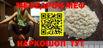 гидропоника Лесосибирск