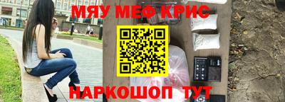 МДПВ Ликино-Дулёво