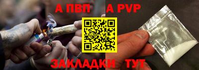 МДПВ Ликино-Дулёво