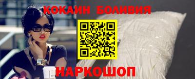 МДПВ Ликино-Дулёво