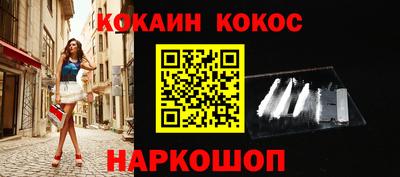 МДПВ Ликино-Дулёво