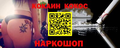 MDMA Ливны