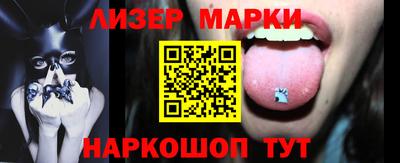МДПВ Ликино-Дулёво