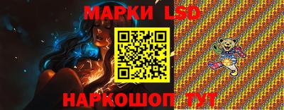 гидропоника Лесосибирск