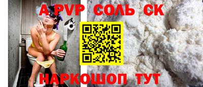 МДПВ Ликино-Дулёво