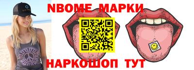 гидропоника Лесосибирск