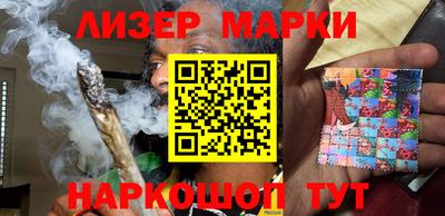MDMA Ливны