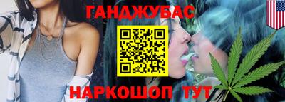 MDMA Ливны