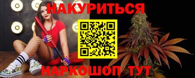MDMA Ливны