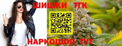 МДПВ Ликино-Дулёво
