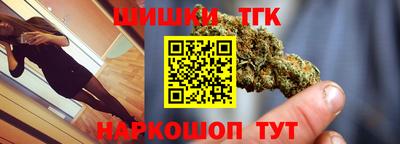 гидропоника Лесосибирск