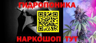 ешки Пенза
