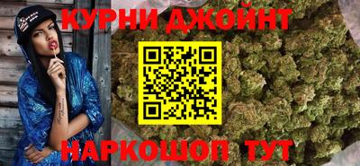 MDMA Ливны