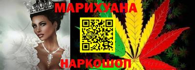 гидропоника Лесосибирск