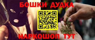 МДПВ Ликино-Дулёво