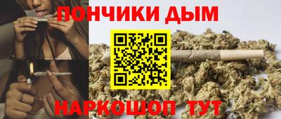 гидропоника Лесосибирск