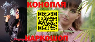 MDMA Ливны