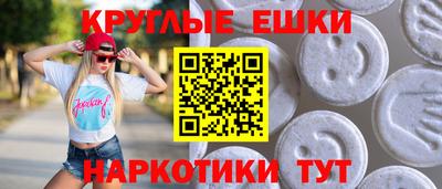 гидропоника Лесосибирск
