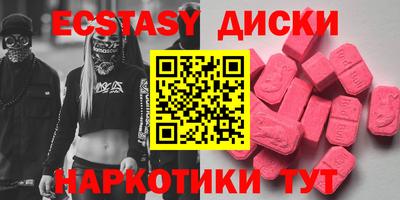 гидропоника Лесосибирск