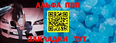 скорость Первоуральск