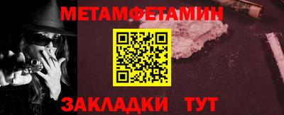 МДПВ Ликино-Дулёво