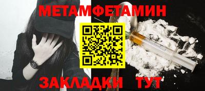 МДПВ Ликино-Дулёво