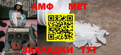 МДПВ Ликино-Дулёво