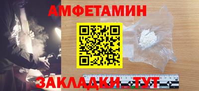 МДПВ Ликино-Дулёво