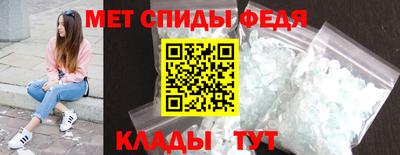 МДПВ Ликино-Дулёво