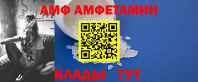 гидропоника Лесосибирск