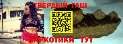 MDMA Ливны