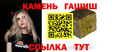 MDMA Ливны