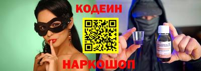 гидропоника Лесосибирск