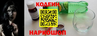 MDMA Ливны