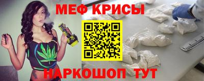 гидропоника Лесосибирск