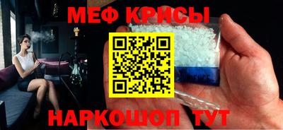 гидропоника Лесосибирск