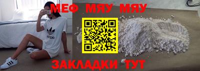 МДПВ Ликино-Дулёво