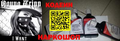 гидропоника Лесосибирск