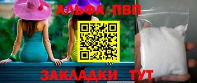 гидропоника Лесосибирск