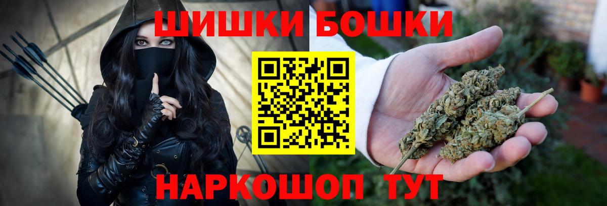 Амфетамин Орёл